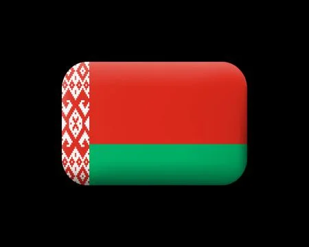 Flag of Belarus. Matted Vector Icon and Button Illustrazione stock