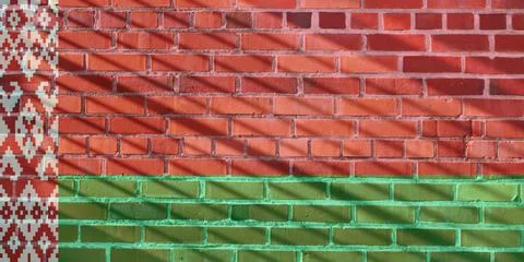 Flag of Belarus painted on a brick wall. National flag and symbol of Belarus Illustrazione stock