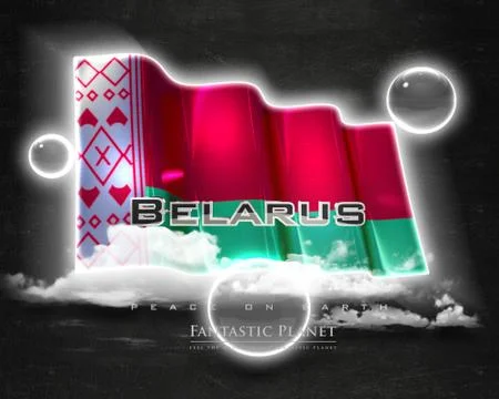 Flag Belarus quality designer flag イラスト素材