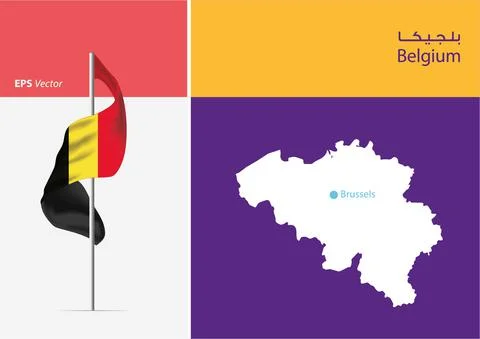 Flag of Belgium on white background with Map Stock Illustration