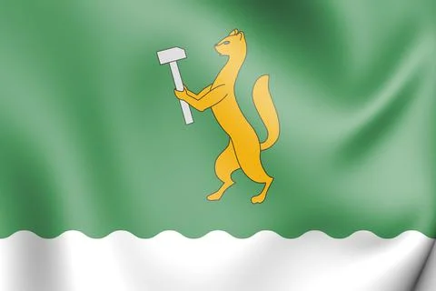 Flag of Beloretsk Stock Illustration