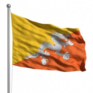 Flag of bhutan Stock Illustration