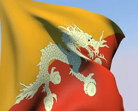 Flag of Bhutan PAL 스톡 동영상 14981939