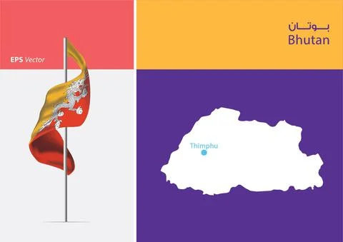 Flag of Bhutan on white background with Map Stock Illustration