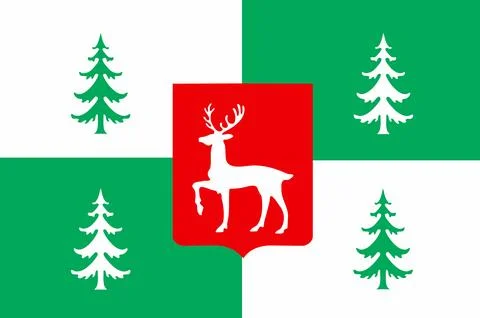 The flag of Borjomi Municipality. Illustrazione stock