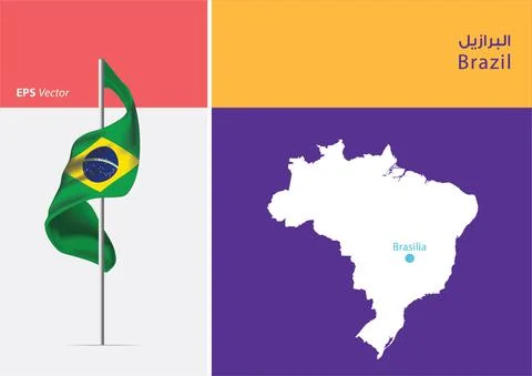 Flag of Brazil on white background with Map Stock Illustration