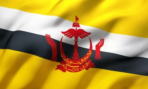 Flag of Brunei blowing in the wind Stock Illustration