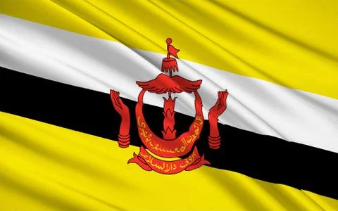 Flag of Brunei - Borneo Stock Illustration