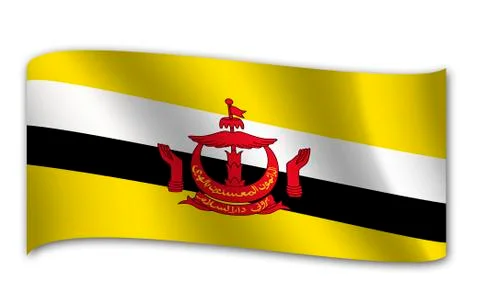 Flag of brunei Stock Illustration