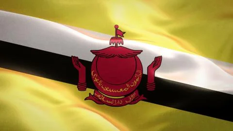 Flag of Brunei waving in the wind. 3D Waving flag design. Stock Illustration