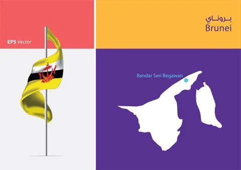Flag of Brunei on white background with Map Stock Illustration