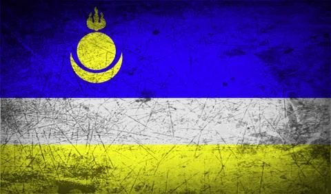 Flag of Buryatia with old texture. Vector 스톡 일러스트