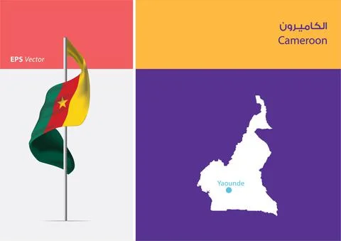 Flag of Cameroon on white background with Map Stock Illustration