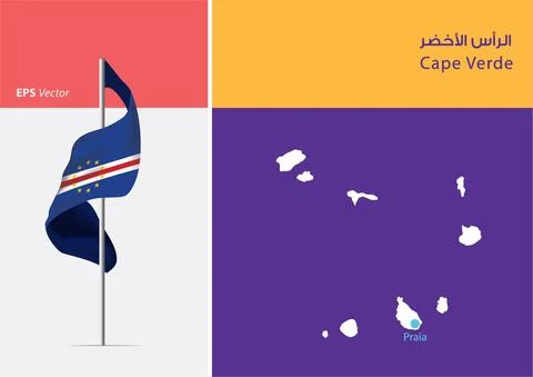Flag of Cape Verde on white background with Map Stock-Illustration
