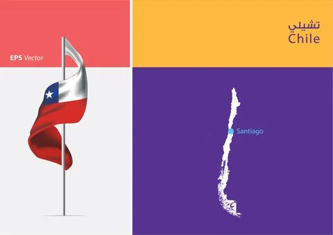 Flag of Chile on white background with Map Stock Illustration