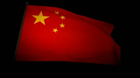 Flag China 01 Stock Footage 11162734