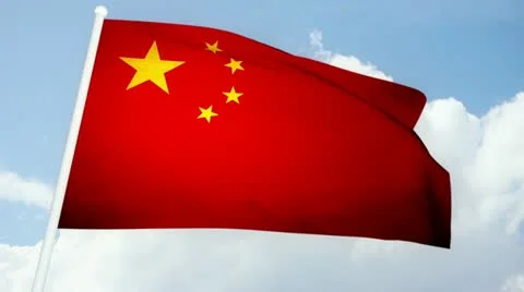 Flag China 03 Stock Footage 21465011