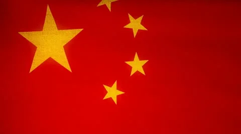 Flag China 04 Stock Footage 11152249
