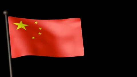 Flag China 23.976fps Stock Footage 21360858