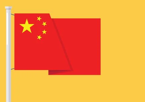 Flag of China with copyspace Stock Illustration