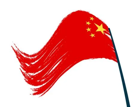 The flag of China is developing in the wind. Isolated on white background. il Stock Illustration