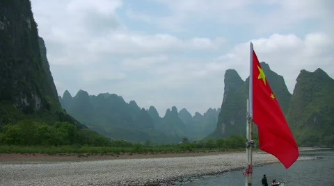 Flag of China Stock Footage 509000