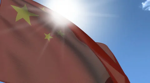 Flag Of China Stock Footage 33636395