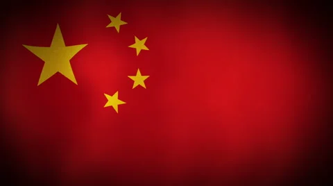 Flag China Stock Footage 54425572