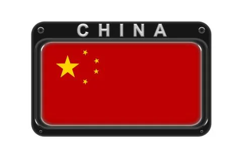 The flag of China in the frame with rivets on white background Stock Illustration