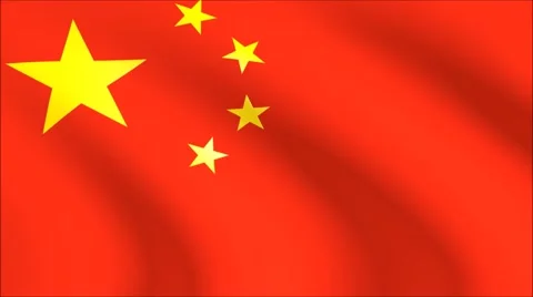 Flag of China with gold embossed Stock Footage 65147984