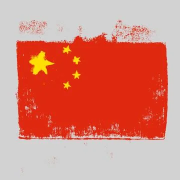 Flag of China on a gray background Stock Illustration