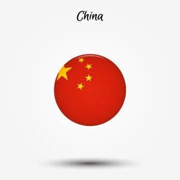 Flag of China icon Stock Illustration