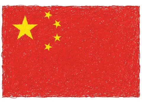 Flag of china Stock Illustration