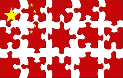 Flag of china Stock Illustration