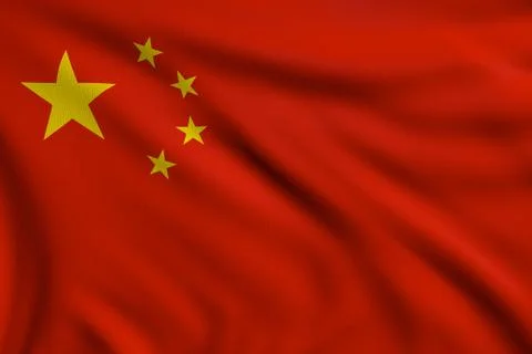 Flag of china Stock Illustration