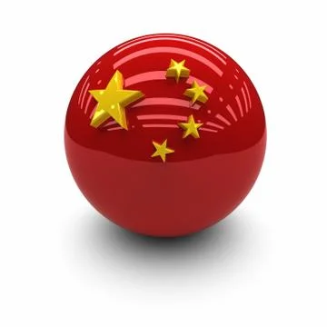 Flag of the china Stock Illustration
