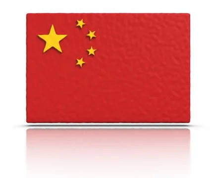 Flag of the china Stock Illustration