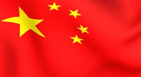 Flag of china Stock Illustration