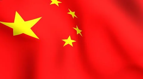 Flag of china Stock Illustration