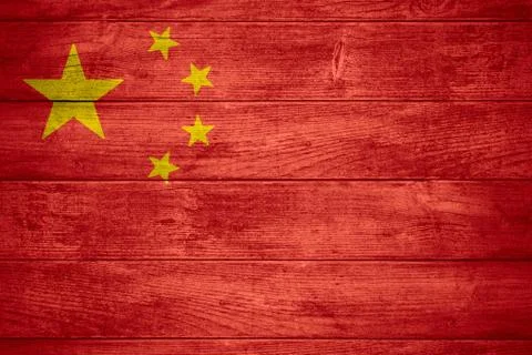 Flag of China Illustrazione stock