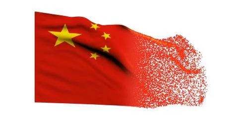 Flag of China Stock Illustration