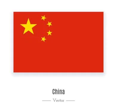 Flag of China. Stock Illustration