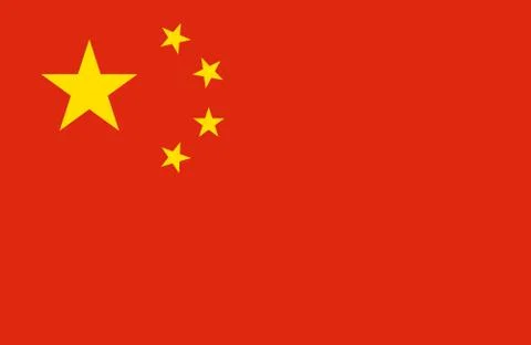 Flag of China Illustrazione stock