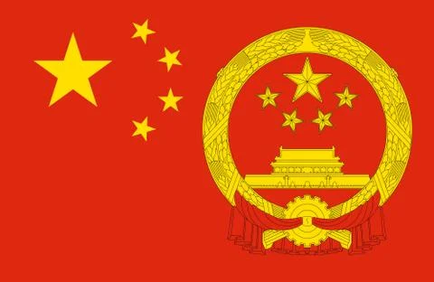 Flag of China Stock Illustration
