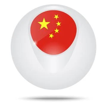 Flag of China Stock Illustration