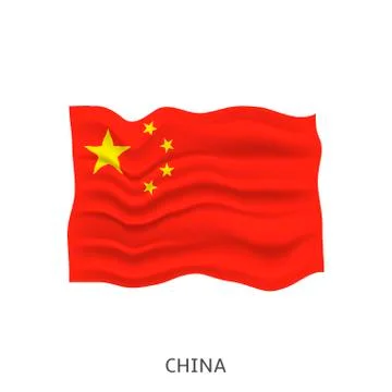Flag of China Stock Illustration