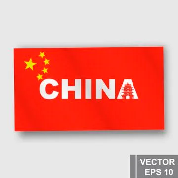 Flag of China. Map. Symbol of the state. For your design. Rectangle. Stock Illustration