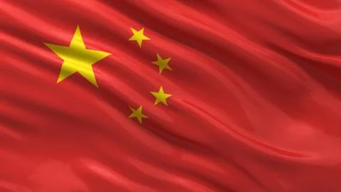 Flag of china Stock Photos