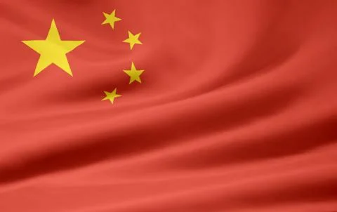 Flag of China Stock Photos