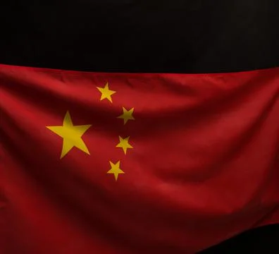 Flag of China Stock Photos